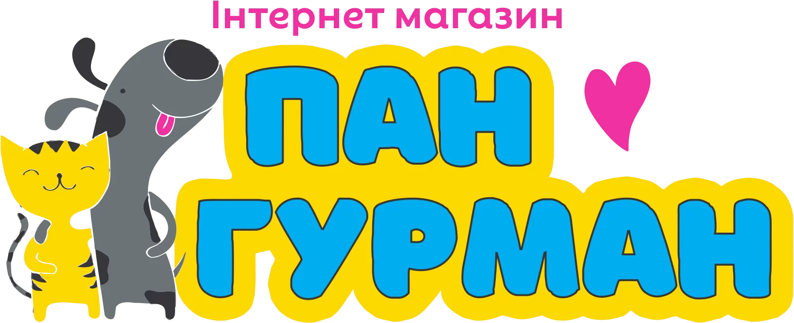 Логотип Пан Гурман